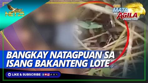 'chupaan sa bakanteng lote' Search .